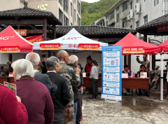 便平易近办事进村落！青田“你点我检”守护苍